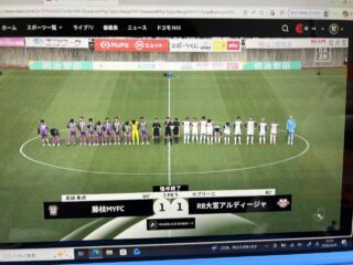 のアイキャッチ画像