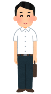 のアイキャッチ画像
