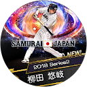 Yu Sack profile picture