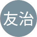 御苑友治 profile picture