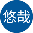矢崎悠哉 profile picture