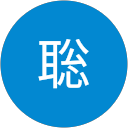荻野聡 profile picture