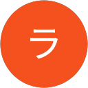 ラーメンマン profile picture