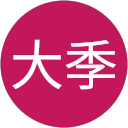 村田大季 profile picture