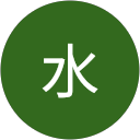 秋水 profile picture