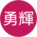 星勇輝 profile picture
