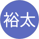 木原裕太 profile picture