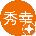 小川秀幸 profile picture