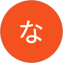 せな profile picture