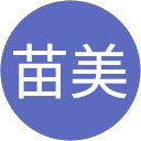 本間苗美 profile picture