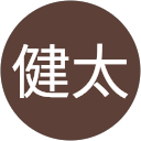 蛯原健太 profile picture