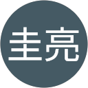 水田圭亮 profile picture