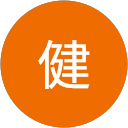 神宮寺健 profile picture