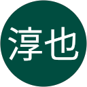 荒木淳也 profile picture
