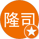 三芳隆司 profile picture