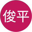 加賀俊平 profile picture