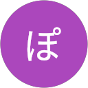 ぽんちょ profile picture