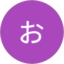 おこめ profile picture