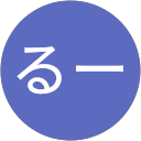るー profile picture
