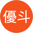 野田優斗 profile picture