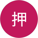 ta押 profile picture