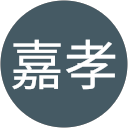 中村嘉孝 profile picture