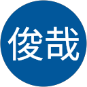 小川俊哉 profile picture