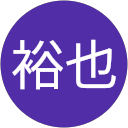 樋口裕也 profile picture
