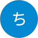 たなかちひろ profile picture