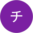 タグチ profile picture