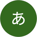 あいあいあ profile picture