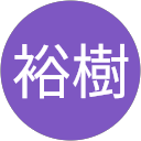 大川裕樹 profile picture