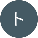 セロトニン profile picture