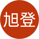 福谷旭登 profile picture