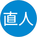 外崎直人 profile picture