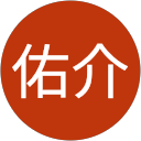 松浦佑介 profile picture