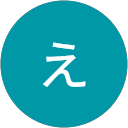 えーた profile picture