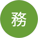 荒井務 profile picture