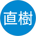 深谷直樹 profile picture
