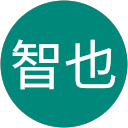 飯島智也 profile picture