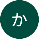 たか profile picture